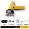 Rechargeable Portable Electric Fabric Cutter with Round Blade
