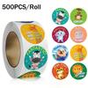 500 Sheets Per Roll of Cartoon Animal Encouraging English Stickers - Self-adhesive Labels with Reward Stickers