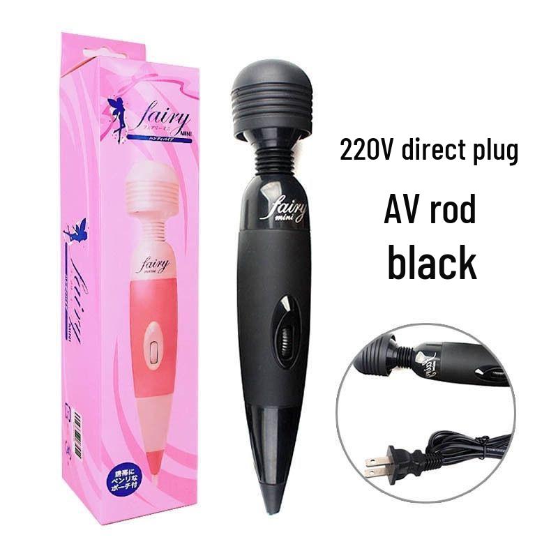 220V Plug-in Vibrating AV Stick: High-Power Female Masturbator and Massager