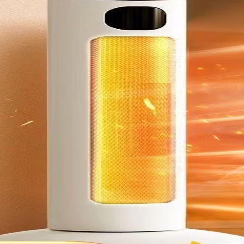 ZISIZ Smart Fast Heating Vertical Oscillating Electric Heater