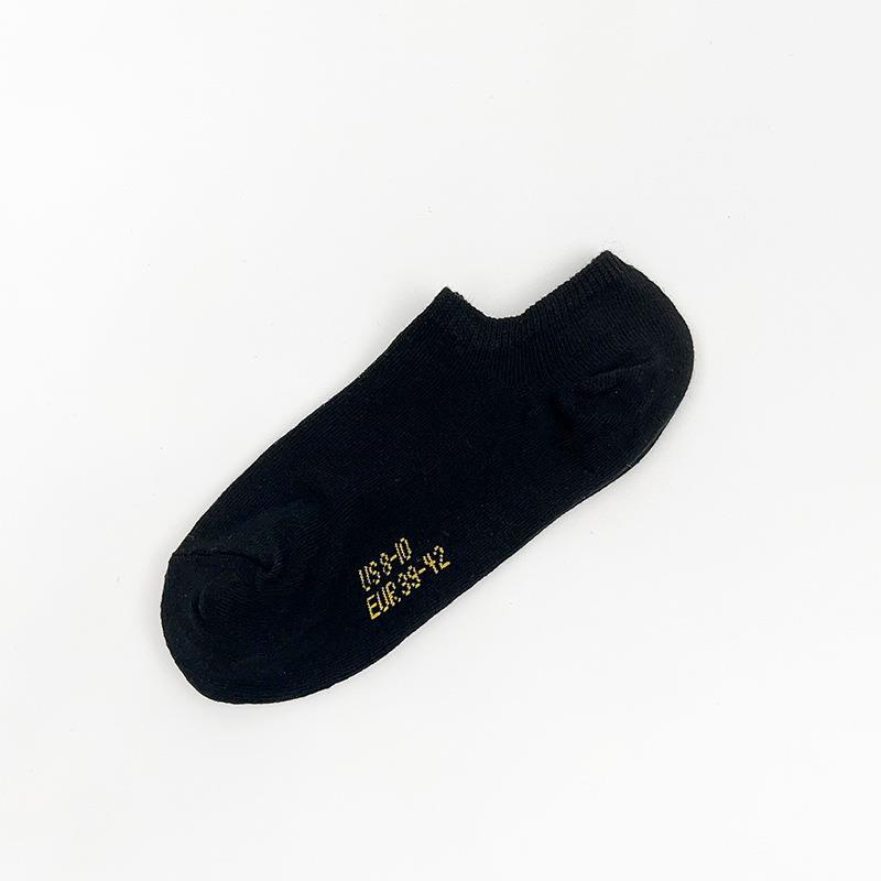 Men's Spring and Summer All Match Letter Solid Color Light Mouth Boat Socks