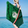 Mexico Football Crest Microfiber Beach Towel, Lightweight And Quick-Dry, for Summer Travel, Beach Essential, Swimming Pool