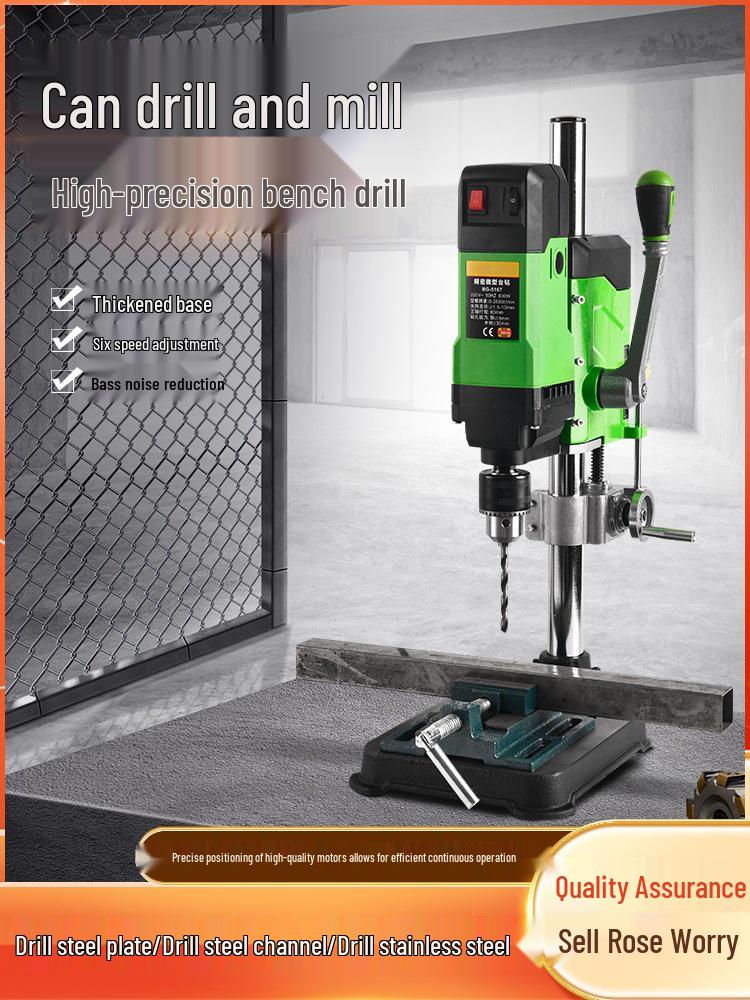 220V Industrial Mini Bench Drill Press: High-Precision, High-Power, Multi-Functional, Household Metabo