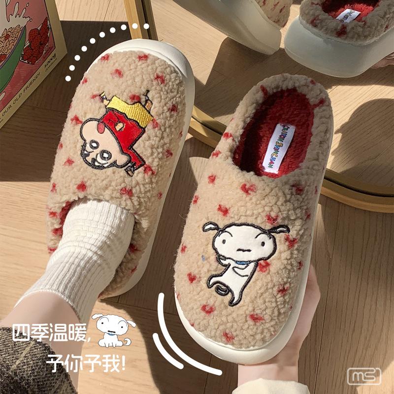Genuine IP joint name Mingsheng crayon small new cotton slippers winter couple home warm cartoon Mao Mao shoes