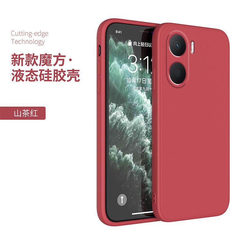 Applicable To Honor Play 11plus Mobile Phone Case New Play 11plus Liquid Silicone Honor Straight Edge Soft Case 1