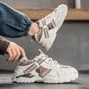 Chunky Sneaker Men Designer Sport Shoes Fashion Casual Artificial Leather Fabric Breathable Height Increased Flat Platform Shoes