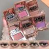 Shimmering Single Eyeshadow Palette, Ultra Pigmented, Long-Lasting,Delicate, Perfect Eyeshadow for Brightening Look.