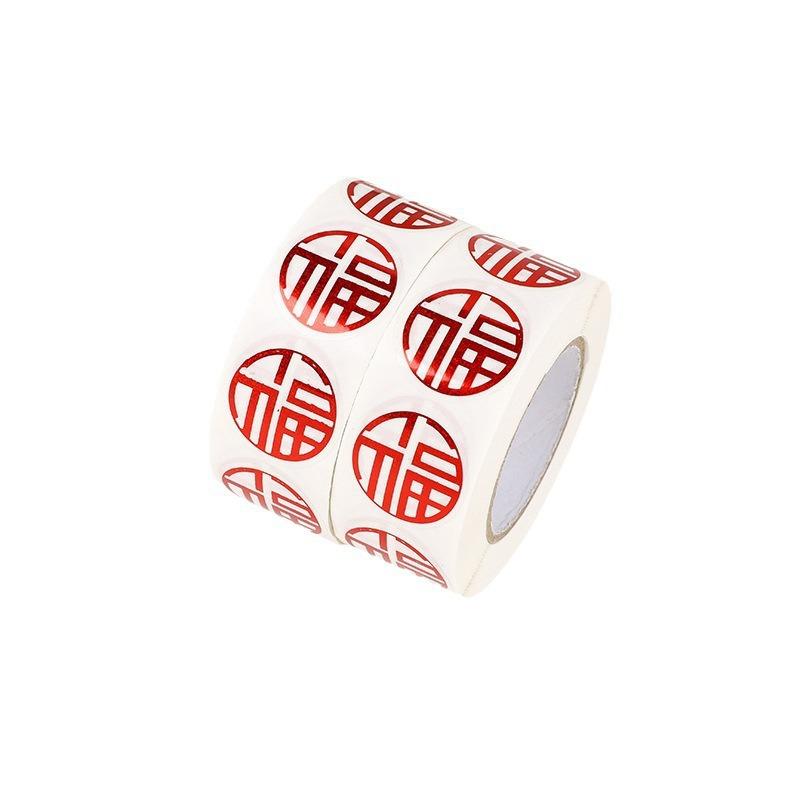 2 pieces of  500 stickers per roll Dragon Man Chinese Happy Character and Blessing Character Festival Stickers Wedding Gift Deco