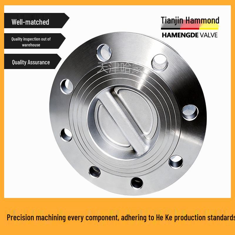 Hammond H46W-16P Double Plate Flanged Check Valve, Butterfly, Cast Steel, Stainless Steel 304/316L