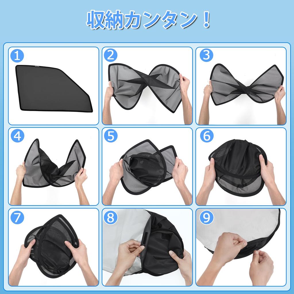 Cartist 2025 Nissan Serena c27 Mesh Curtain Compatible with Nissan Serena c27 2016 Present Features UV Magnetic Easy Light and Heat Customizable