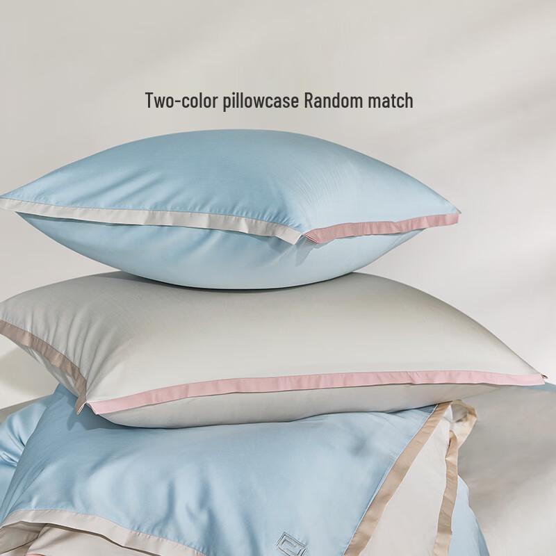 Luolai 60-Count Lenzing Tencel 4-Piece Bedding Set