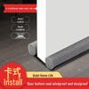 Windproof & Soundproof Door Bottom Seal Strip with Waterproof Sticker