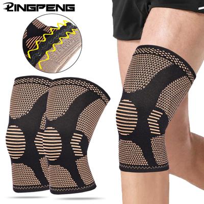 1Pcs Copper Knee Brace For Knee Pain Relief Copper Compression Sleeves Support For Meniscus Tear Arthritis Joint Pain