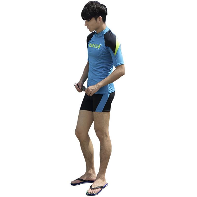 Set de protecție solară cu uscare rapidă pentru bărbați Îmbrăcăminte de baie cu protecție UV Surfing Snorkeling Sporturi pe plajă