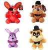 Cute Five Nights At Freddy's Fnaf Toy Plush Soft Gift 18/25cm Yellow Brown Purple Blue Red White