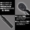 SK11 Preset Type Torque Insertion Angle (SK11) Wrench, 6.35mm 2~26N M STR2-26