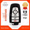 Ford Explorer/Expedition 5-Button Key Remote Control M3N-A3C108397