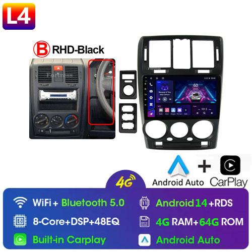Android 13 Car Radio For HYUNDAI GETZ 2002 - 2011 Car Stereo Multimedia Video Player Navigation GPS Auto Android No 2 Din DVD