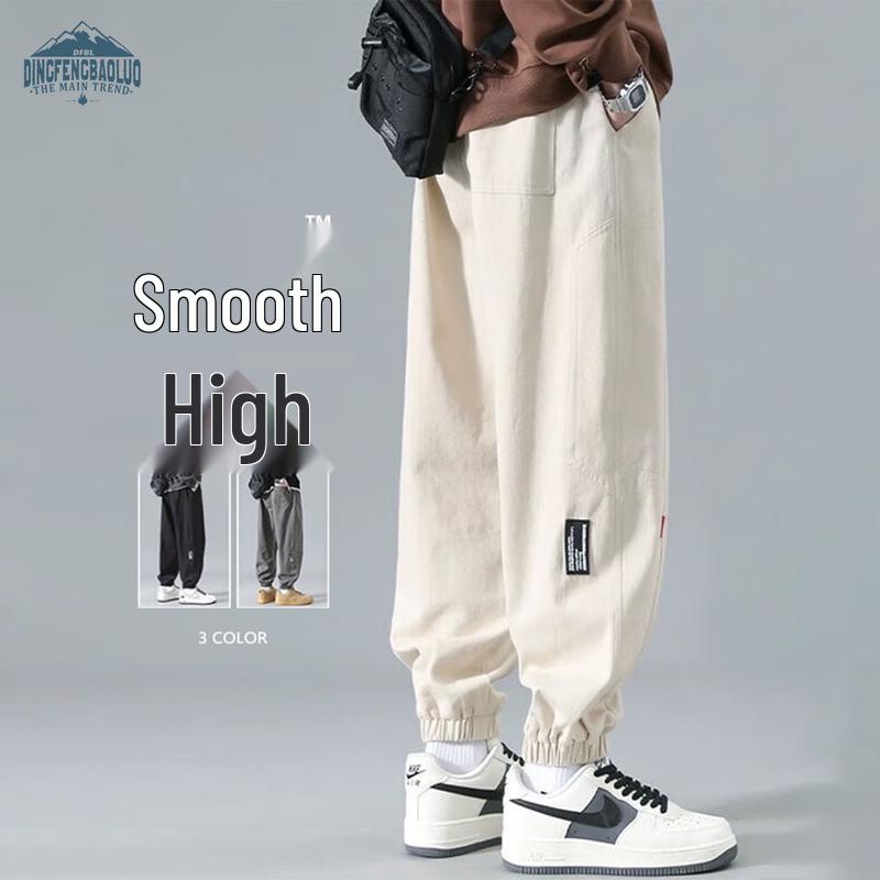 Dingfengbaoluo Men s Tapered Casual Jogger Pants DK2061 L