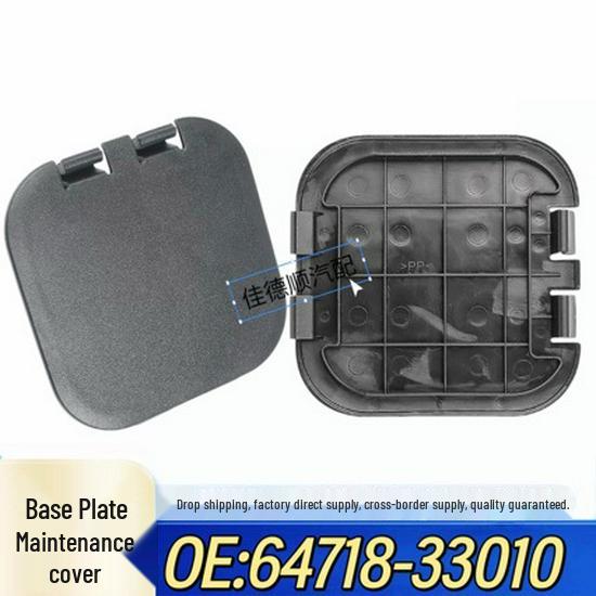 Lexus ES240/ES350/250 Rear Trunk Decorative & Interior Taillight Cover