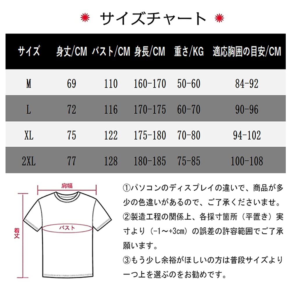 [Aaronlive] Men's T-Shirt, Short-Sleeved Sweatshirt, V-Neck, Cotton and Linen Blend, Plain, Comfortable, Plus Sizes, Street Style, Casual, Summer Clot