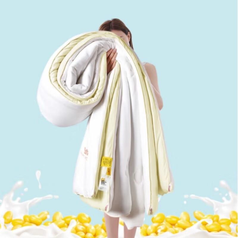 

Jinsili Easy-Clean Four Seasons Polyester Fiber Quilt