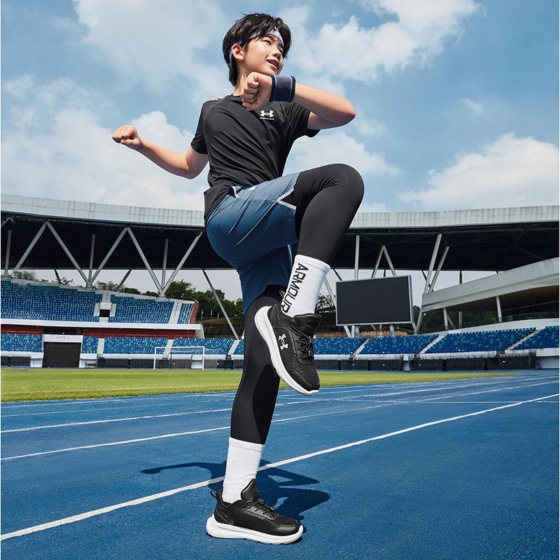 Under Armour Training Series Comfortable Casual Kids Running Shoes Men Running Shoes 2511109-1