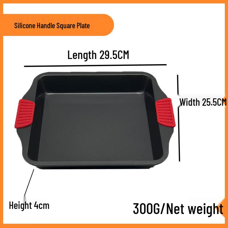 Прямоугольный набор форм для выпечки и запекания Wutuo