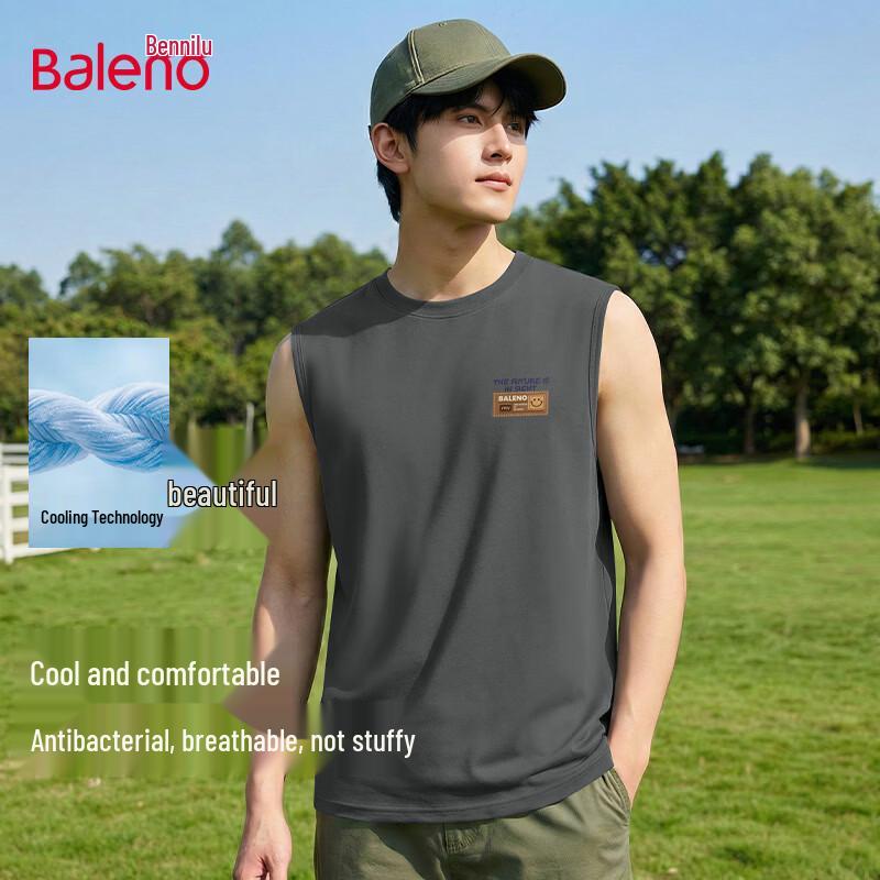 

Мужская летняя охлаждающая антибактериальная майка Baleno 2XL
