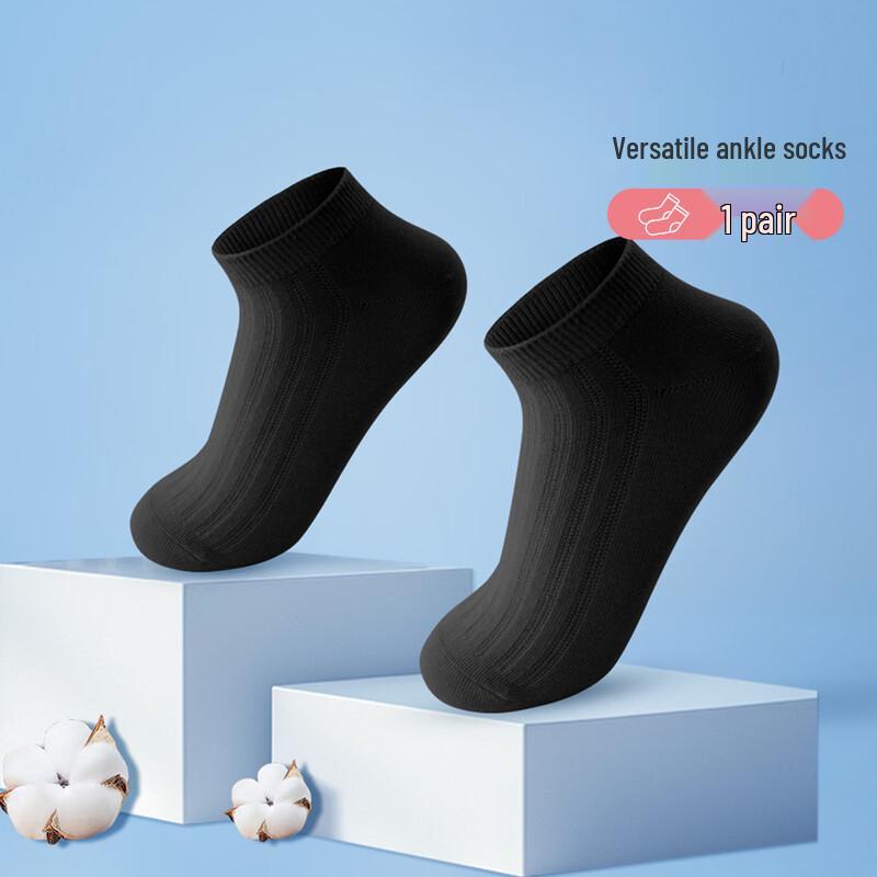 Женские хлопковые повседневные носки до щиколотки One Size