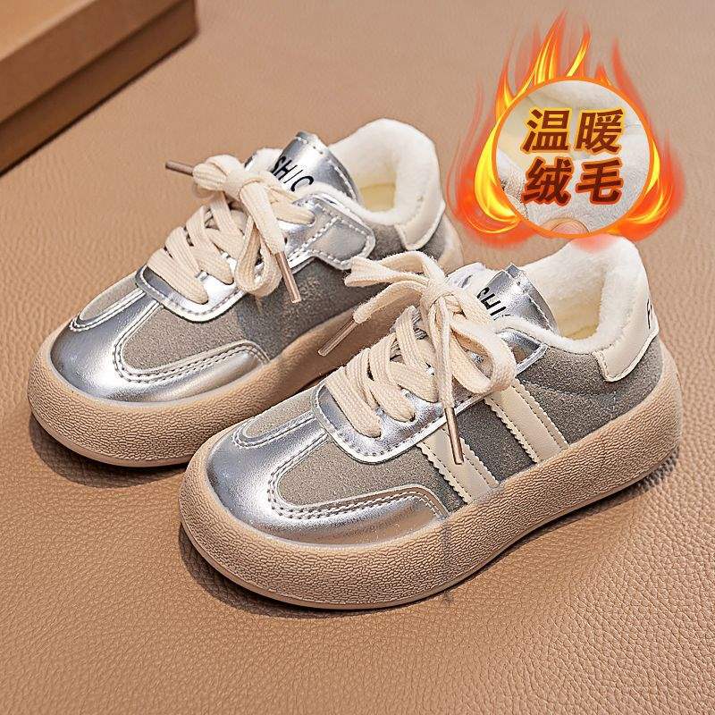 Children's board shoes 2025 winter new boys' fashion sports shoes girls' casual trendy velvet warm and non-slip shoes