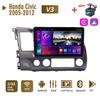 2Din Android Car Radio for Honda Civic 2005-2012 Multimedia Carplay Auto WIFI Head Unit Stereo Navigation 2+32GB