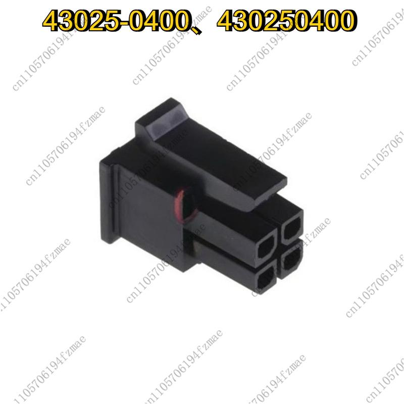 

2pcs Accessories 43025-0400, 430250400 Original 4-way Female Pin Housing Connector