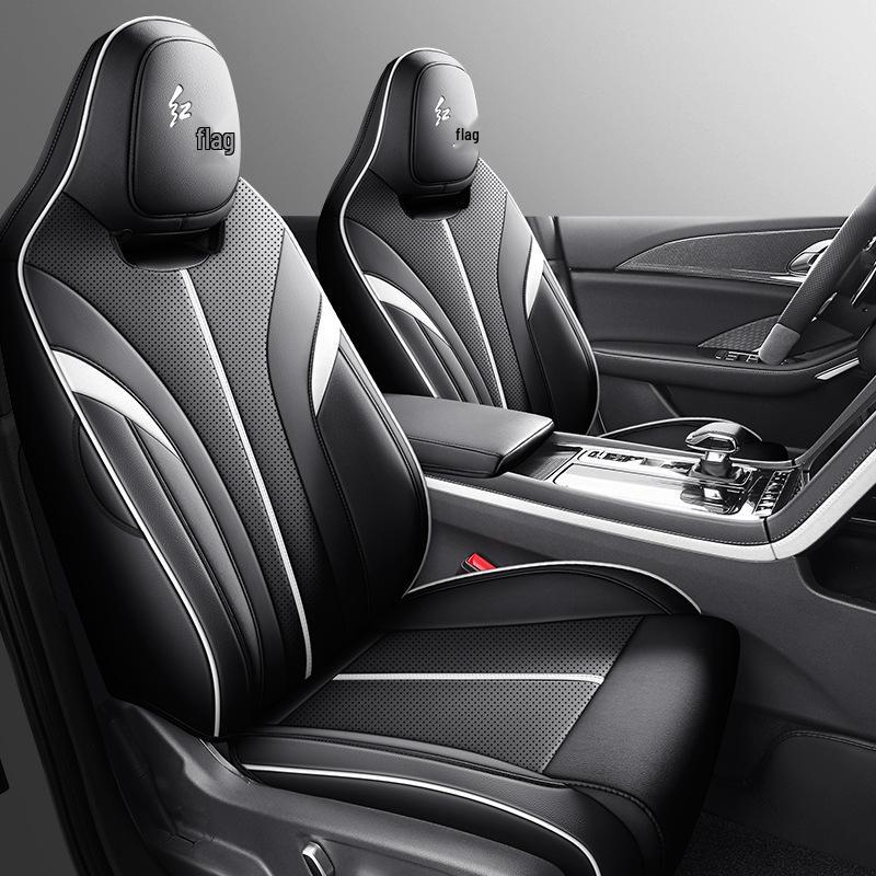 

Кожаный чехол на сиденье Hongqi H6: Всесезонный, Полный обхват, Индивидуальная посадка Special for H6