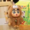 Shin-chan Fantasy Forest Plush Toy, Blind Box Keychain, Backpack Charm, Desktop Ornament, Action Figure, Children's Christmas Gift
