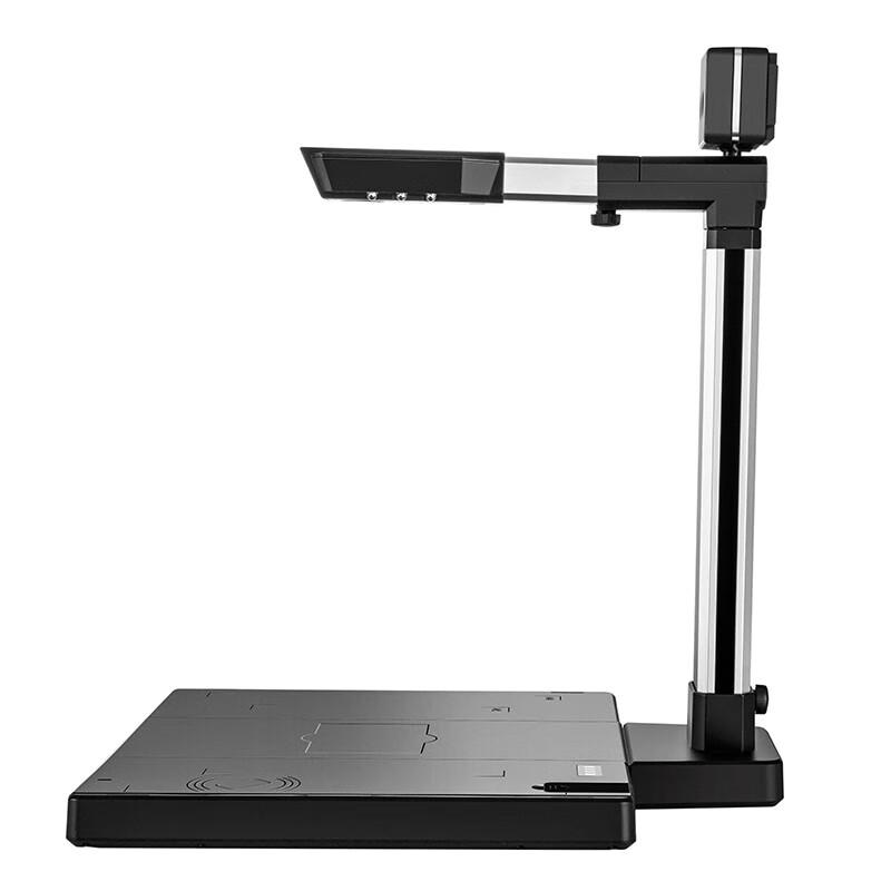 Hanvon DS-1630 S2 Smart High-Speed Document Camera Scanner CN plug (adapter included)