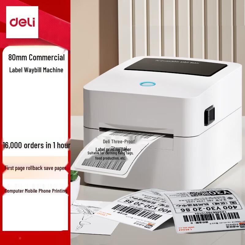 Deli DL-720W 80mm Bluetooth Thermal Label Printer