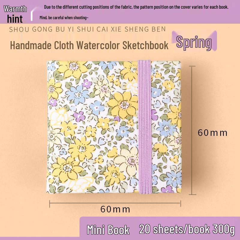 Thickened Student Watercolor Journal Set - 300g Blank Art Square