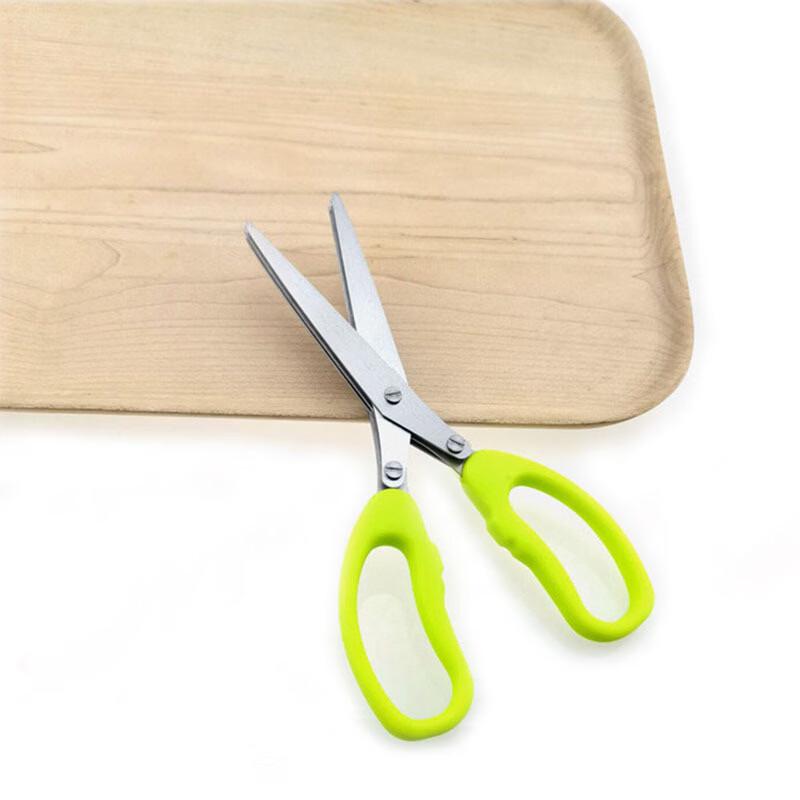Multifunctional Stainless Steel Shredding Scissors