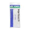 YONEX Accessory Edge Guard 5 (for 3 Rackets) AC158