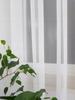 Voile curtain 250cm