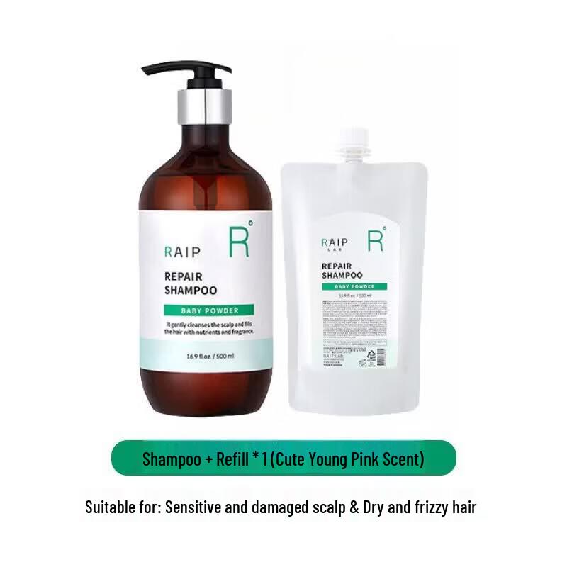 RAIPLAB RAIP Oil Control Hair Care Shampoo