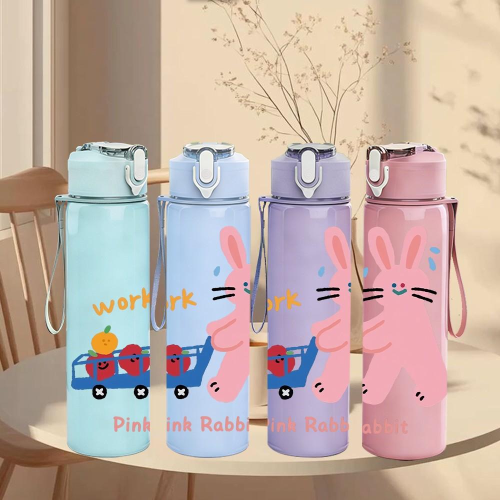 1PC Pink Rabbit Print 750ml Color Plastic Sports Water Bottle Leakproof Flip Straw Lid Suitable for Sports Office Home Use