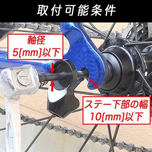 U-LIX KickStand Bicycle Phone Stand, Easy Installation, Compact, Folding Design, Compatible with 26-inch 700c Road and Cross Bikes, Includes Spare Rub