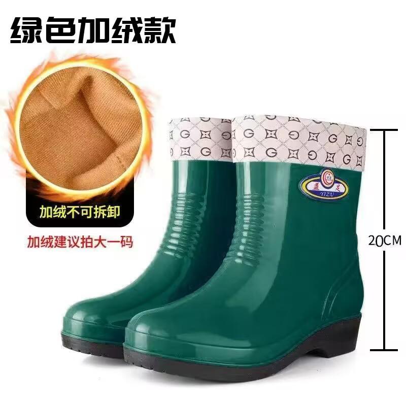 Autumn and winter platform rain shoes women's medium tube warm, velvet non-slip and anti-skid shoes fashionable adult rain boots kitchen super