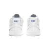 New Nike Blazer Mid 77 LX White TD DC0466-100