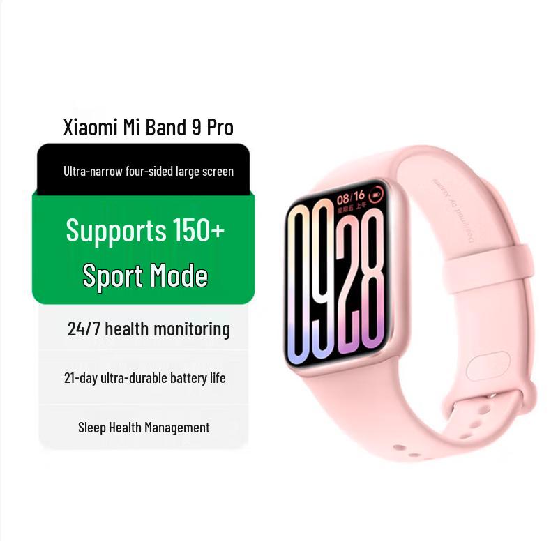 

Умный браслет Xiaomi Mi Band 9 Pro (Китайская версия)