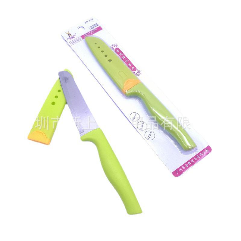 Jin Yifeng 9104 Stainless Steel Fruit Peeling Knife - Candy Color Fashion Kitchen Tool