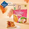 Thai Shrimp Floss Rice Crackers