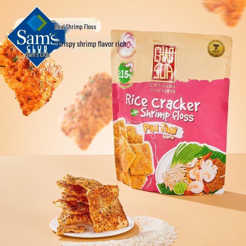 Thai Shrimp Floss Rice Crackers